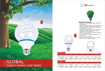 【廠價(jià)直銷優(yōu)質(zhì)高效球泡節(jié)能燈 批發(fā)球泡節(jié)能燈】?jī)r(jià)格,廠家,圖片,節(jié)能燈,江門市荷塘霞光照明電器廠-