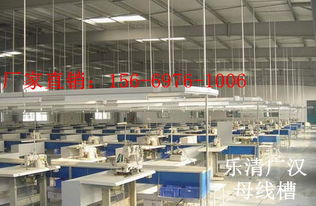 【重慶(優質母線槽批發)服裝廠車間供電照明母線槽,30-100a】-