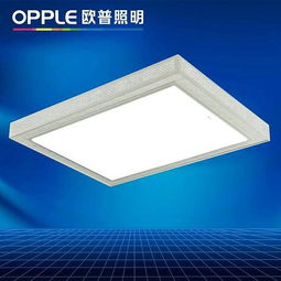 吱光 熱銷的燈具品牌前十名