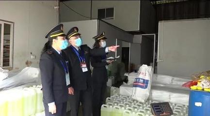 嚴查！南寧某工廠用自來水勾兌“消毒液”出售，查獲時已賣出20噸……